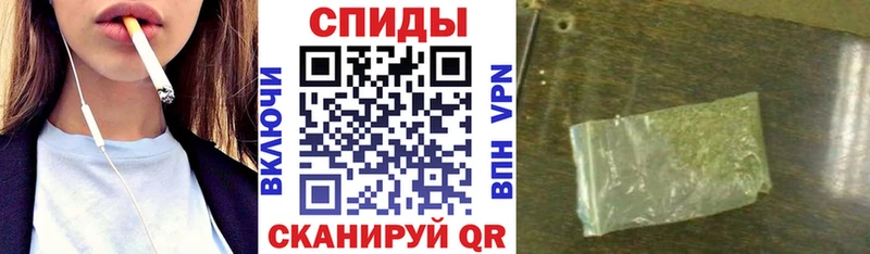 Бутират GHB  продажа наркотиков  Хилок 