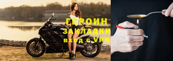 тгк Аркадак
