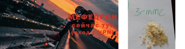 кокаин колумбия Балахна