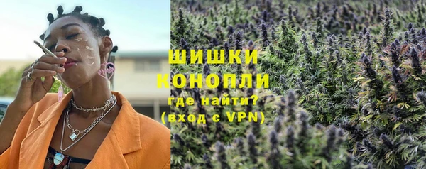 каннабис Армянск