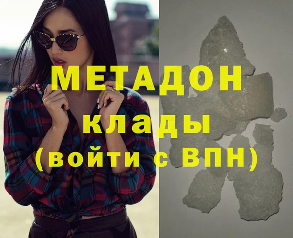тгк Аркадак