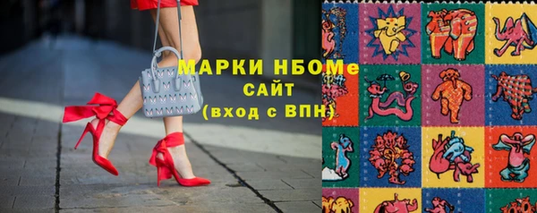 каннабис Армянск