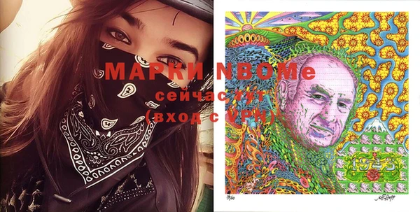 тгк Аркадак