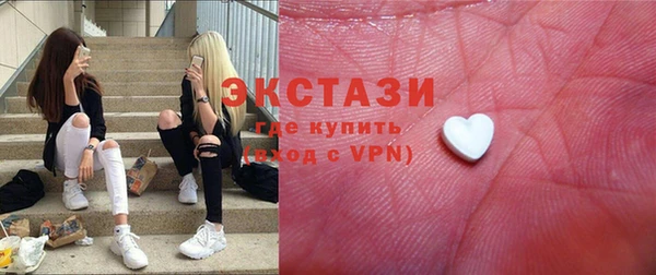 каннабис Армянск