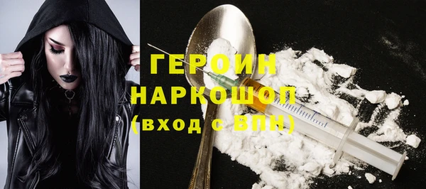 дживик Арсеньев