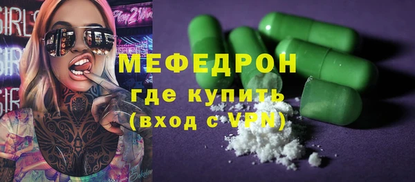 дживик Арсеньев