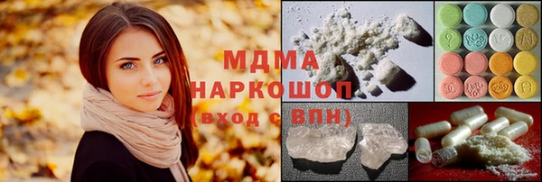 тгк Аркадак