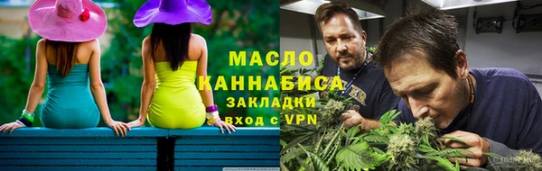 дживик Арсеньев