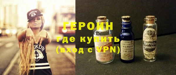 дживик Арсеньев