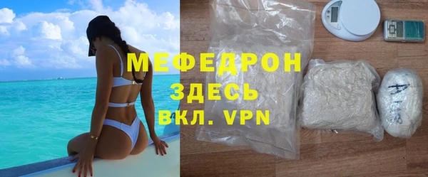 дживик Арсеньев