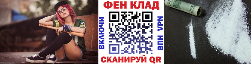 цены наркотик  shop какой сайт  МЕТАМФЕТАМИН Декстрометамфетамин 99.9%  Хилок  кракен ссылки 