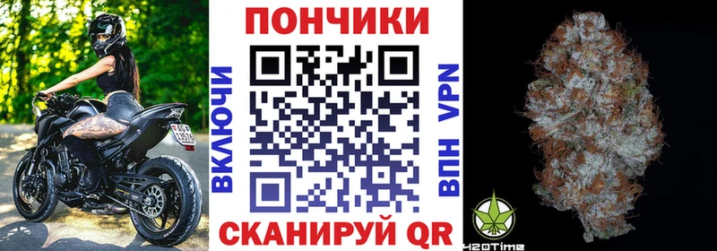 Канабис OG Kush  Хилок 
